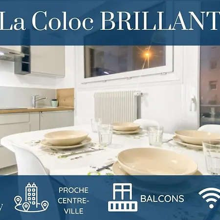 Homey La Coloc Brillant - Colocation De Gamme De 3 Uniques Et Privees / Proche Centre-ville Et Transports En Commun / Balcons / Wifi Gratuit ゲストハウス アンヌマス